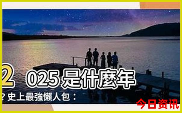 甚江有什么旅游景点