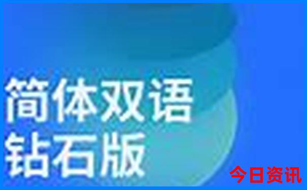 带小孩上海游玩必去的地方