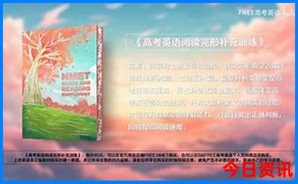 台州夏天游玩好去处