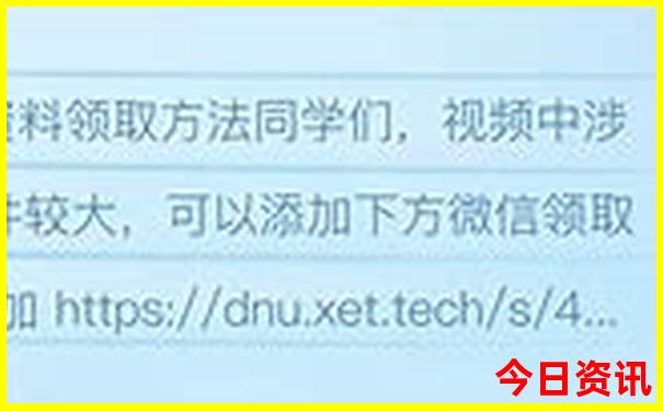 长春游玩地点推荐