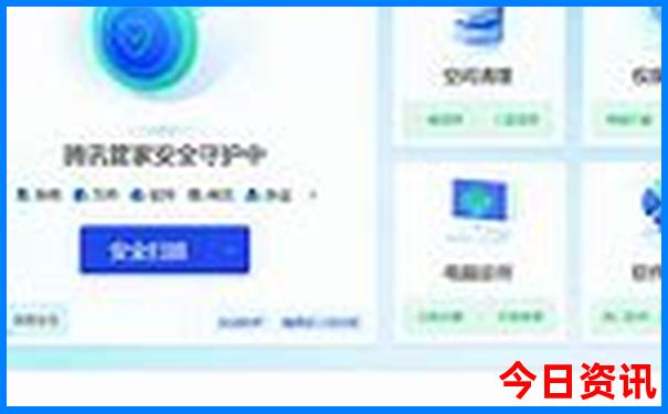 北戴河旅游景点分布图