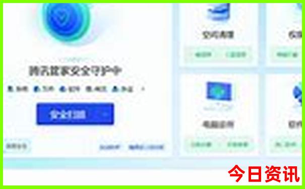 珠海长隆两天一夜游玩攻略