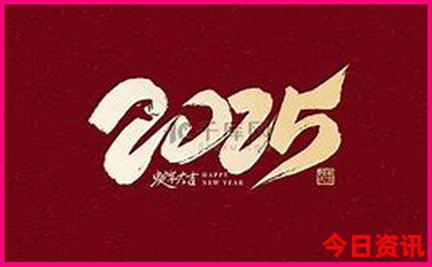 新噢门资料