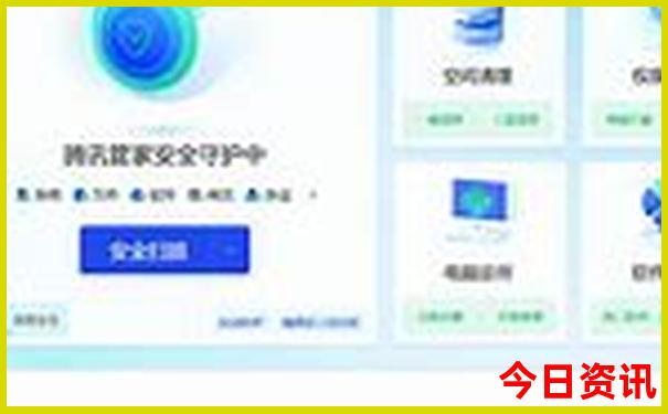 吉林省旅游攻略必去景点