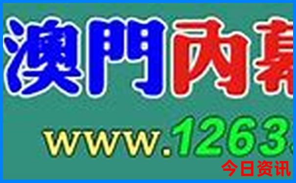 希腊旅游必去十大景点推荐