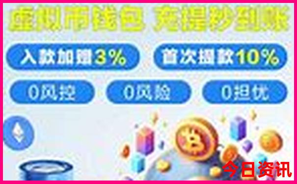 新入口澳门最新动态精准全新领取正版官方推荐免费-新澳天天开奖资料大全600TK